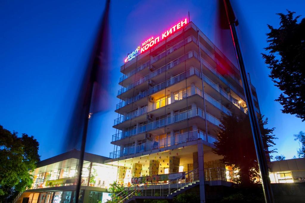 Hotel Coop - Kiten Kiten  Εξωτερικό φωτογραφία